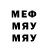 MDMA молли Orest Oliynyk