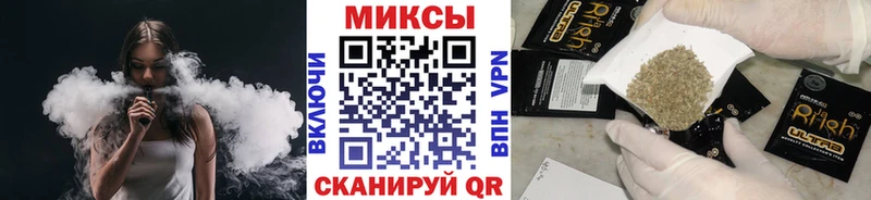 Бутират жидкий экстази  Сыктывкар 