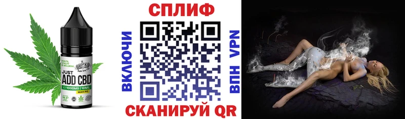 Cannafood марихуана  купить  сайты  Сыктывкар 