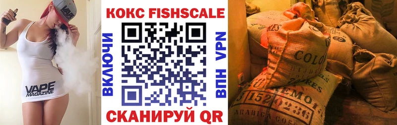 даркнет сайт  Сыктывкар  COCAIN Columbia 