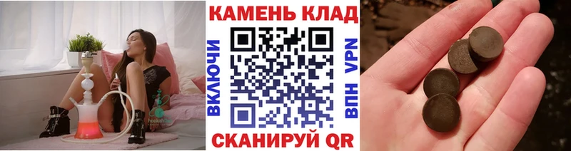 Гашиш Ice-O-Lator  Сыктывкар 