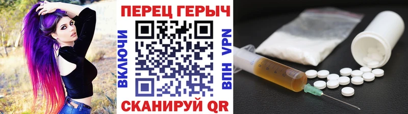 купить наркотик  Сыктывкар  ГЕРОИН герыч 