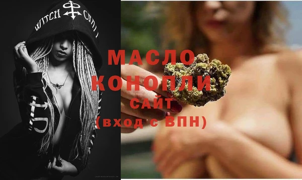 мдпв Майский
