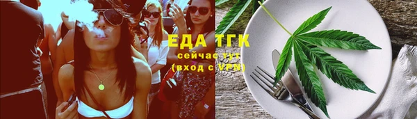 мдпв Майский