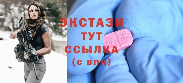 мдпв Майский
