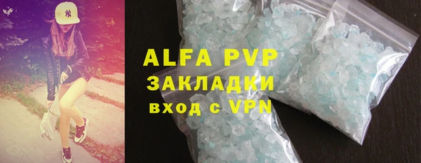 мдпв Майский