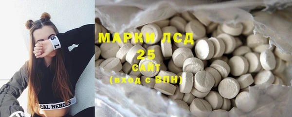 марки nbome Магадан