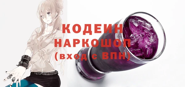 мдпв Майский