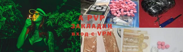 мдпв Майский