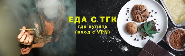 марки nbome Магадан