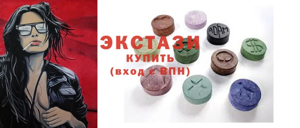 метадон Магас