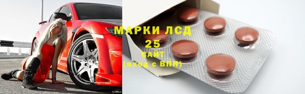 марки nbome Магадан