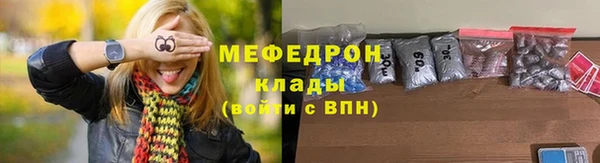 марки nbome Магадан