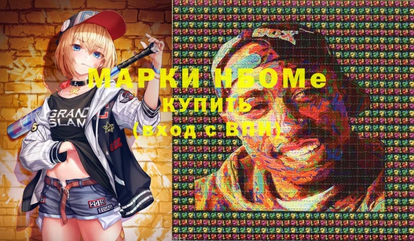 мдпв Майский