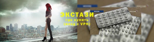 метадон Магас