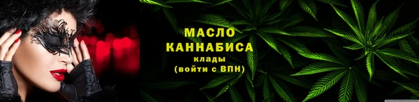 марки nbome Магадан