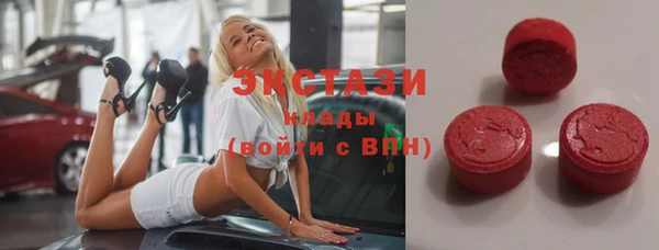 марки nbome Магадан
