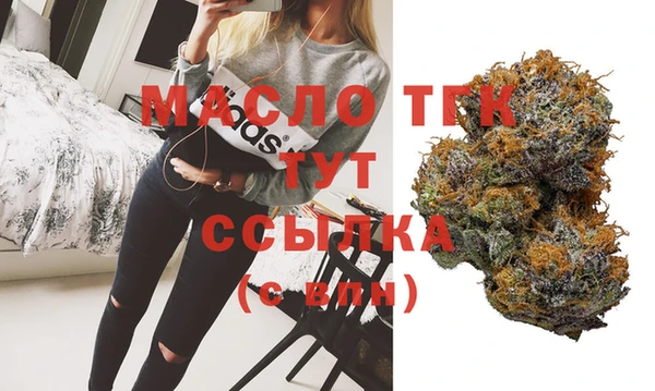 метадон Магас