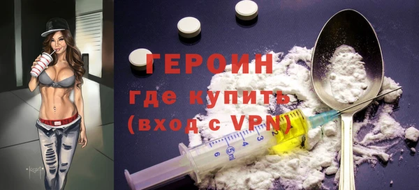мдпв Майский