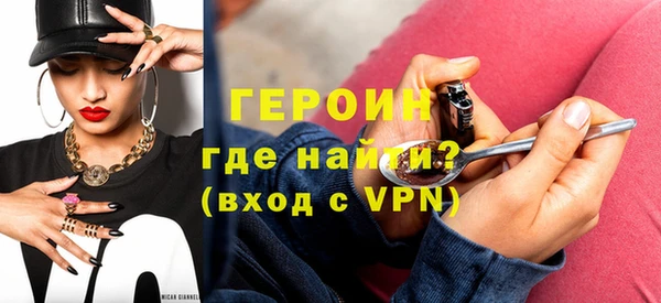 мдпв Майский