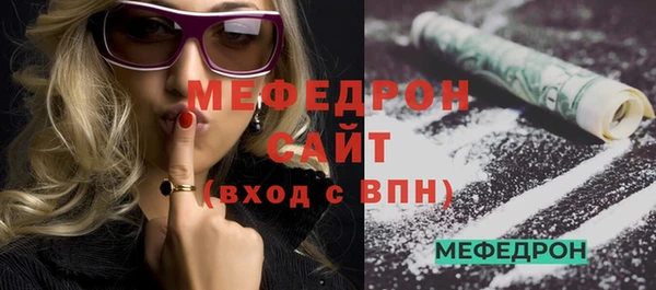 мдпв Майский