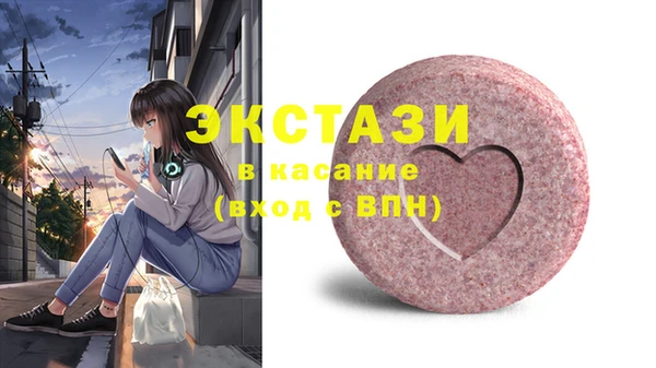 метадон Магас