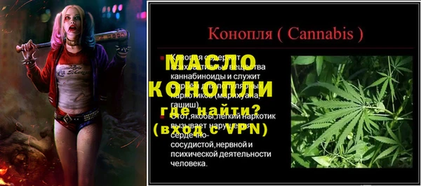 мдпв Майский