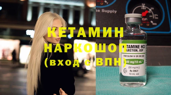 мдпв Майский