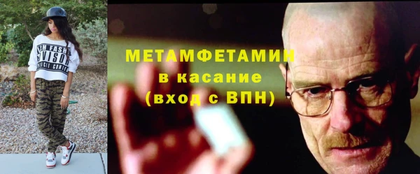 мдпв Майский