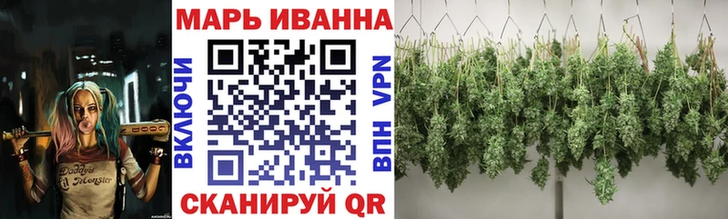 площадка телеграм цена наркотик Сыктывкар Канабис тримм